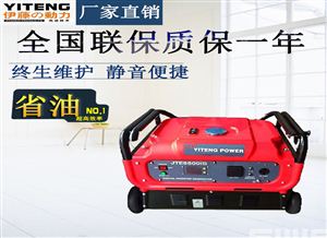 可双击并联的？厥敕⒌缁